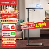 快朵小屋 投影仪支架落地托盘床头免打孔贴墙隐藏式投影机架子通用极米坚果小米爱普生明基大眼瞪当贝等