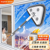 佳帮手 擦玻璃神器高层窗外玻璃刮水器家政专用擦窗清洁套装
