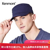 卡蒙（Kenmont）户外帽子男四季棉帽子休闲鸭舌帽春秋英伦纯色平顶帽2528 藏青色（经典款） 均码 可调节58.5cm