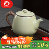 MULTIPOTENT汝窑茶壶陶瓷功夫茶具泡茶壶单壶 祥龙石瓢壶250ml礼物礼盒装