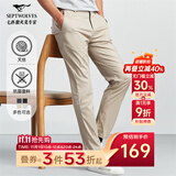七匹狼休闲裤男天丝抗菌弹力裤子秋季商务直筒长裤通勤男裤【四季款】 701(卡其色)-天丝抗菌 36 92A