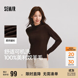 森马（Semir）森马美利奴纯色羊毛衫女24冬新款半高领打底衫可机洗109724107001