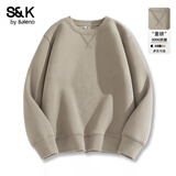 班尼路（Baleno）三角领卫衣男秋季设计感重磅打底衫休闲百搭圆领内搭简约潮流外套