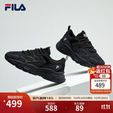 FILA【男女同款】斐乐情侣跑步鞋复古老爹鞋火星鞋潮流时尚舒适老爹鞋 女-黑-BK 37.5