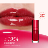 娇韵诗植萃盈润果冻护唇油54 7ml唇油口红滋润保湿彩妆礼物送女友
