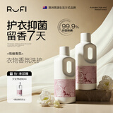 rufi洗衣液 持久留香香氛洗衣液除菌除螨酵素 少女悸动 500ml