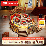 若客（ROKR）转转杯 八音盒音乐盒diy手工积木质拼装模型立体拼图玩具生日礼物