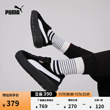 彪马（PUMA）【厚底鞋】女经典复古增高休闲鞋松糕鞋 PLATFORM 372613 黑色-白-01 37