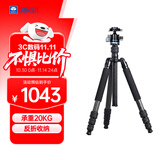 思锐（SIRUI）三脚架 E-2204A+KS-30 碳纤维 佳能微单尼康单反相机专业三角架 可反折收纳可变独脚 摄影摄像