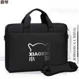 爵爷适用于联想小新pro16电脑包联想小新14air小新pro14plus锐龙版 黑色渐变灰标加厚抗震棉 （下方选尺寸) 16英寸