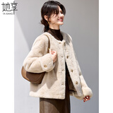 她享秋冬毛外套女仿皮草毛毛外套短款毛绒保暖外搭棉衣上衣女T54D061