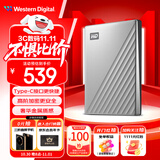 西部数据（WD）1TB 移动硬盘 type-c Ultra系列 2.5英寸 银 机械硬盘 笔记本电脑外接加密兼容Mac 大容量家庭存储