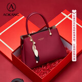 奥康女包2025新潮牛皮结婚包手提包轻奢斜单肩包生日礼物送妈妈老婆