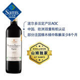 Member's Mark 法国进口 有机臻酿波尔多干红葡萄酒 750ml 750mL