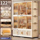 纳份爱儿童衣柜加高简易成人大衣橱家用轻奢收纳柜储物箱塑料折叠免安装 122面宽3层【2大衣柜12开门】 90面宽以上快递顺丰上门