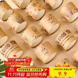 杰凯诺波浪纸杯加厚马芬杯蛋糕纸杯蒸蛋糕杯烘焙西点一次性蛋糕杯50只