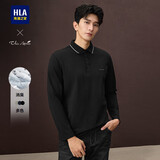 HLA海澜之家长袖POLO衫男轻商务时尚翻领长袖男秋季新年
