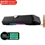 漫步者（EDIFIER）【好物推荐】漫步者M25 一体式电脑音箱 家用桌面台式机笔记本音箱 网课电竞游戏USB长条音响 M25 桌面音响