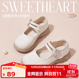 富罗迷女童皮鞋儿童公主鞋方口单鞋时尚儿童校园演出鞋 米白 37