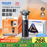 飞利浦（PHILIPS）电动剃须刀旋风3系PRO刮胡刀 风驰切剃6D浮动刀头 送老公送男友 父亲生日礼物 国家补贴