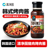 清净园 韩国进口 猪肉烤肉酱 韩式风味烤肉蘸料 猪排牛排腌制蘸酱 500g