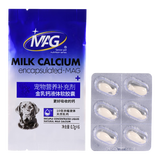 MAG金乳钙液体软胶囊（犬用）0.7g粒x6粒