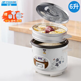 半球（PESKOE） 电饭锅 6L 加厚不粘内胆 大电饭煲6l 家用电煮锅 老式直身锅