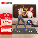 【儿童生日礼物】宏太双人无线跳舞毯家用电视体感摄像头跑步毯