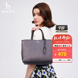 哈吉斯（HAZZYS）女包 简约女士纯色通勤轻便手提/斜挎托特包女ALKS2FBSE02 灰色GE 00