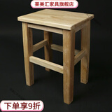 莱美汇橡木实木小凳子家用成人矮凳橡木小方凳木板凳椅子小木凳凉板椅 全橡木加粗加固(45高)