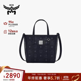 MCM【正品保证】 TONI 迷你托特包菜篮子单肩斜挎包 黑色