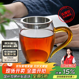 雅集丨京东限定真裸价·玻璃公道杯带过滤加厚耐热分茶器茶海茶具配件