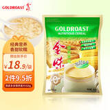 金味 麦片原味独立小包装袋装营养燕麦香甜早餐饱腹代餐冲饮即食冲饮 加燕麦味420克/15小包