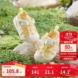 巴拉巴拉童鞋宝宝学步鞋儿童凉鞋婴儿2025夏季网布鞋子男女童209225144201