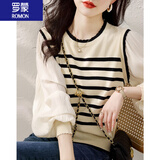 罗蒙（ROMON）女装针织衬衫2025年新款拼接花边领针织衫条纹灯笼袖上衣通勤百搭 米白色 M （95-105斤）