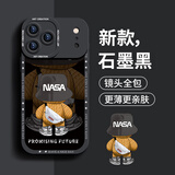奶小鸭（NEYAA）适用苹果17promax手机壳 iphone17promax保护套全包硅胶防摔超薄创意卡通简约软壳男女款 石墨黑