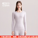 红豆（Hodo）秋衣秋裤女纯棉保暖内衣套装男士圆领本命年全棉中老年打底棉毛衫 女士藕紫 M (160) 女士