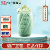 古越龙山黄酒绍兴黄酒青瓷八年陈酿老酒花雕酒13度糯米酒半甜型礼盒酒 500mL 1瓶 单瓶装 青瓷八年陈酿
