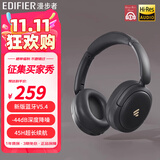 漫步者Lark Pro 头戴式蓝牙耳机主动降噪小金标认证 蓝牙5.4  金耳朵选择 42小时续航 男女生送礼物 Lark Pro 夜华黑 +音频线