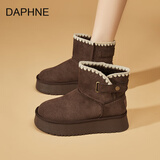DAPHNE达芙妮厚底加绒雪地靴女2026冬季新防水高帮鞋短毛保暖女士面包鞋