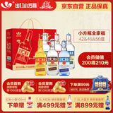 永丰牌 北京二锅头 出口小方瓶 全家福系列 清香型白酒纯粮 500ml*6瓶