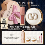 VALENTINO【直播专享】华伦天奴气垫唇霜礼盒151R+气垫LN2生日礼物女双十一