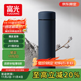 富光保温杯304不锈钢茶杯真空商务杯男女士保冷杯直身水杯子京东限定