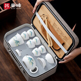 豪峰2025新款整套茶具套装泡茶器旅行茶具便携式泡茶壶茶杯中秋节礼物