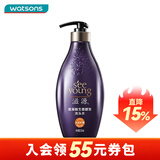 滋源（seeyoung）【屈臣氏】滋源洗发水系列 新旧包装随机发 氨基酸生姜健发 535ml*1瓶