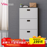 雅美乐鞋柜家用门口 三门简约超薄翻斗玄关走廊入户门厅放鞋柜