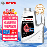 博世（BOSCH）有机长效汽车防冻液发动机冷却液 养车保养 冰点-45℃ 4L（红色）