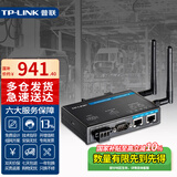 普联（TP-LINK）工业级双频无线客户端 双天线工业网桥支持AP Client模式 企业商用CPE 5G WiFi接收器 TL-CPE1300D工业级 2.4G&5G并行