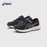 亚瑟士（asics）童鞋新款男女童运动鞋跑步鞋舒适缓冲CONTEND