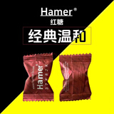 马来西亚hammer人参糖原装进口正品能量糖金牛糖红糖金糖黑糖紫糖 红糖【经典温和】 3颗